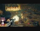 【Zombie Army Trilogy】きりたん砲の狙撃性能について（その１３）【VOICEROID実況】