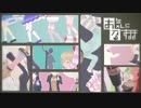 【にじさんじMMD】お気に召すまま【ｵｰﾙｽﾀｰ(仮)】