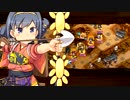 【城プロ:RE】忍ぶれど、あさぼらけ-絶壱-難 平均Lv1,☆4.5