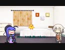 【VOICEROID劇場】あかりが翔んだ日【CeVIO劇場】