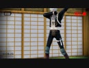 【MMD刀剣乱舞】膝丸のサイバーサンダーサイダー練習風景