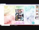 2019-02-27 hyper muteki 陸奥マルク
