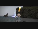 【新生FF14】ララフェルの冒険日記544ページ