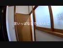 ブログの好きなところ / webnokusoyaro