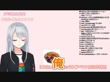 樋口楓の剣持刀也のモノマネがある一点においてクオリティが高い