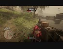Red Dead Redemption 2　レッドデッドリデンプション２ オンライン  ギャングの隠れ家珍しいショットガンで制圧