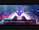 【二人実況】アラサーがカービイではぁい！ Part25