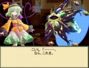 何処かの猟師が幻想入り幕間～五芒星の眼～