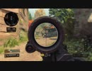 【CoD:BO4】キルレ1.0の日常 06