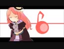 【UTAUカバー】僕のサイノウ【波音リツ・キレ音源】
