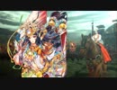 【覇者】聖獣戦姫380【三国志大戦】