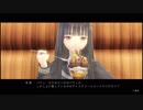 願いを叶えるために反射するpart22【BLUE REFLECTION 幻に舞う少女の剣】