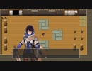 RPGツクールMVTrinity(Switch版)作品 「しんがんぼっこす！」 Part2