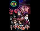 【歴代】ゲゲゲの鬼太郎【戦闘BGM集】