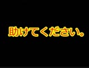 [実況]　魔法使いに恋した少女はオチを好まない　Prat3