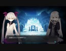 【CRYSTAR -クライスタ-】涙は優しさの形part14