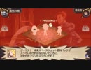 【#9】ディスガイア インフィニット【実況】