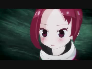 エースをケムえ