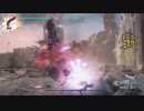 Devil May Cry 5 demo ゴリアテ OVER TURE