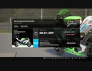 Ride3 Nürburgring 自己ベスト 6:01.258
