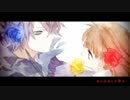 「Ib」-again- 歌ってみた