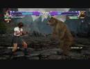 【鉄拳7】～ジョシーでランクマッチ～おたんくpart10