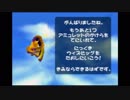 DBコングレーシング.mp6
