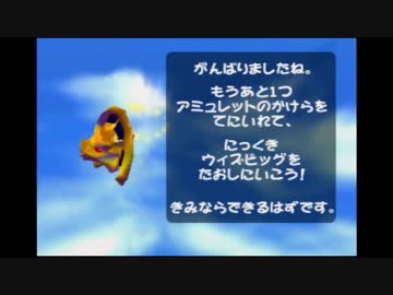 DBコングレーシング.mp6