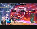 【星と翼のパラドクス】紲星あかりの巡星観光日記【VOICEROID実況】 part3