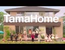 【疑似m@s】"Tama" HOME TOWN【6th_st@ge_FF】