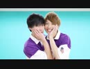 【とみー・そら】ポジティブ☆ダンスタイムを踊ってみた【cosmic!!】