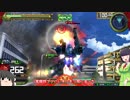 【EXVS2】ゆっくりセイカさんは滅びゆく機体と共にpart4