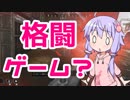 【APEX】拳の方が速い【4】