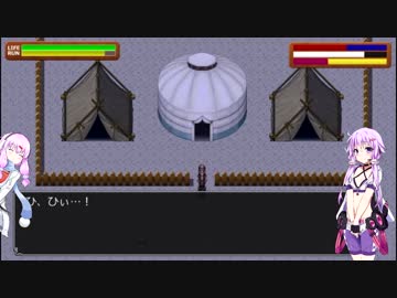 【未完のエリザ】名曲は未完成におわる　3章①【結月組】