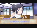 【銀剣のステラナイツ】合同学園祭前夜　第一話【実卓リプレイ】