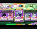 【CHUNITHM】Life(MASTER) LV13【機神の暴走】