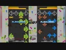 [StepMania] murmur twins 3人ゆにぞう