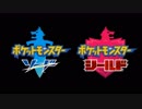 【！？】ポケモン歴19年の男がポケモンダイレクトを見た結果・・・！【興奮】