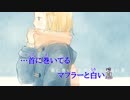 【ニコカラ】だらしないまんまいきていて／off vocal