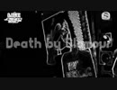 Undertale~！！！！Undertale見てるかー？フラーーーッシュ！！！