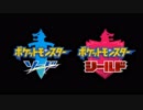 【初見】おきらくな二人がPokémon Direct 2019.2.27を実況！