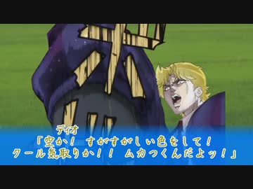 【クトゥルフリプレイ】煮ても焼いても食えない奴らのあかしpart1【実卓】