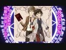 少佐と継続探索者達と+1のきみょんなクトゥルフPart142