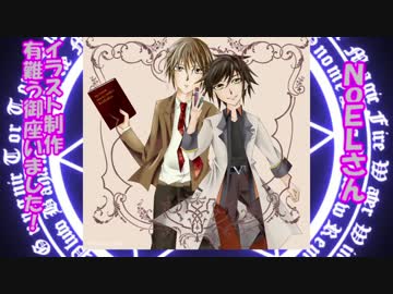 少佐と継続探索者達と+1のきみょんなクトゥルフPart142