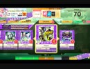 【CHUNITHM】Sqlupp(MASTER) LV13【機神の暴走】