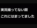 【FGO】CCC復刻イベ　叫びながらメルトリリス戦