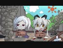 【クトゥルフリプレイ】煮ても焼いても食えない奴らのあかしpart2【実卓】