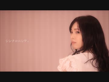 【超絶48】 シンクロニシティ 【踊ってみた】