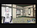 5分くらいで分かる海夜叉神雑談まとめ【2018年11月】