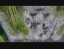 【アンチャーテッド～エル・ドラドの秘宝～】実質SAS〇KE【PART8】